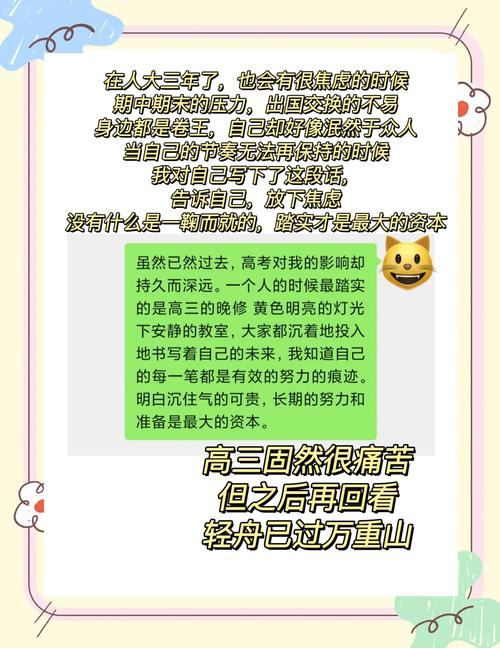 玩奇迹私服少走弯路？这里给你说道说道它到底咋回事  第4张