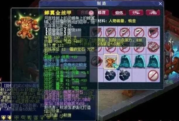 梦幻西游私服是啥？咋操作进入？寻找它真像大海捞针