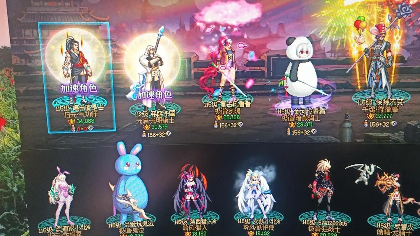 兄弟们注意！玩地下城私服要小心，这些猫腻你知道吗？