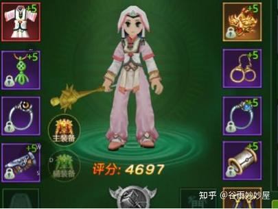 玩热血江湖私服必看！啥是私服及独特装备系统玩法介绍