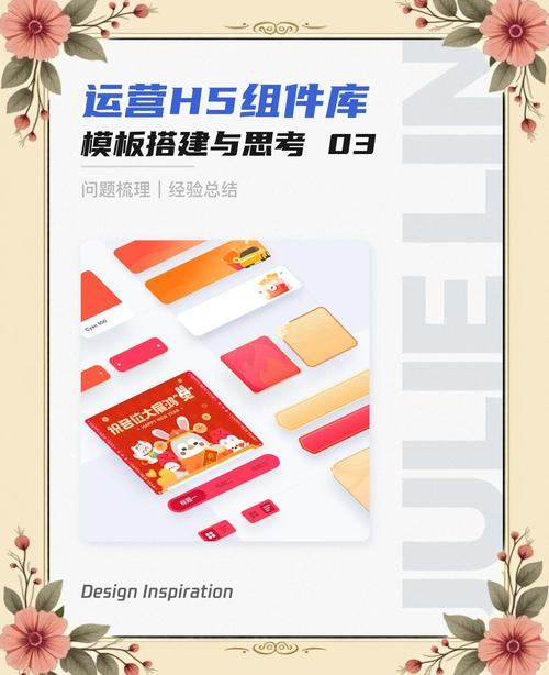 梦幻sf搭建指南：远程与本地搭建方法及组件安装要点