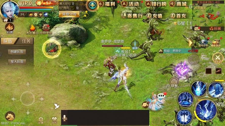 魔域sf游戏全解析：职业选择、副本挑战与PVP玩法，你准备好了吗？