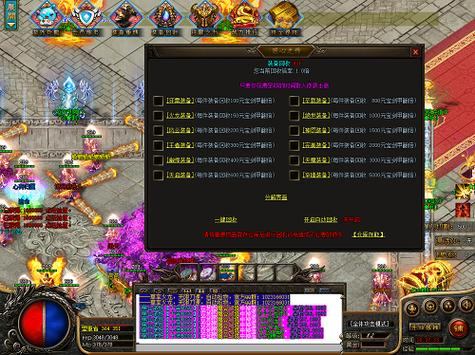 传奇sf为何这么火？玩家能获新鲜感和深厚友情