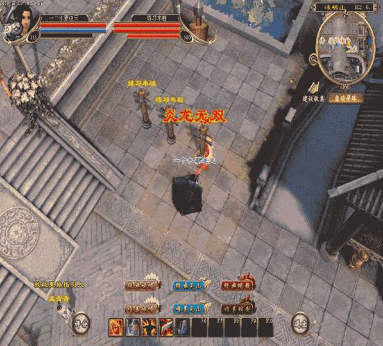 天龙八部发布网：版本更新、活动动态全知晓，玩家必备