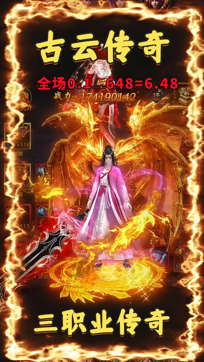 传奇sf玩家看过来！找靠谱服务器的经验教训分享