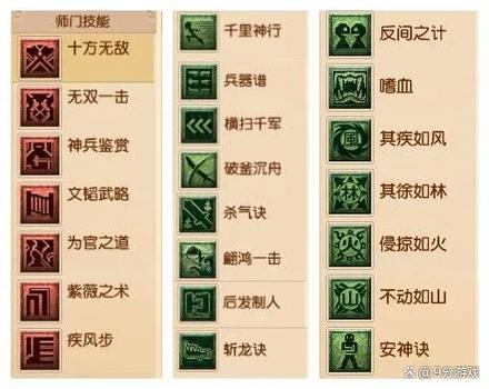 梦幻西游私服咋回事？等级上限放开玩法大不同