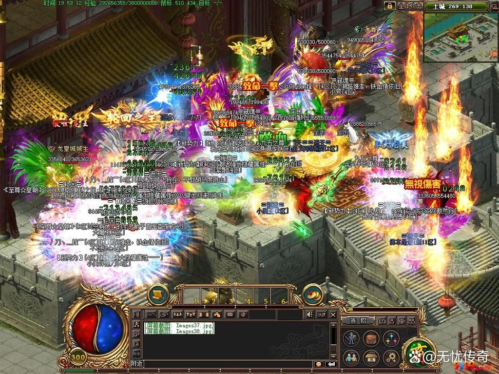 玩了十来年传奇sf，这些门道你知道吗？服务器版本咋挑？