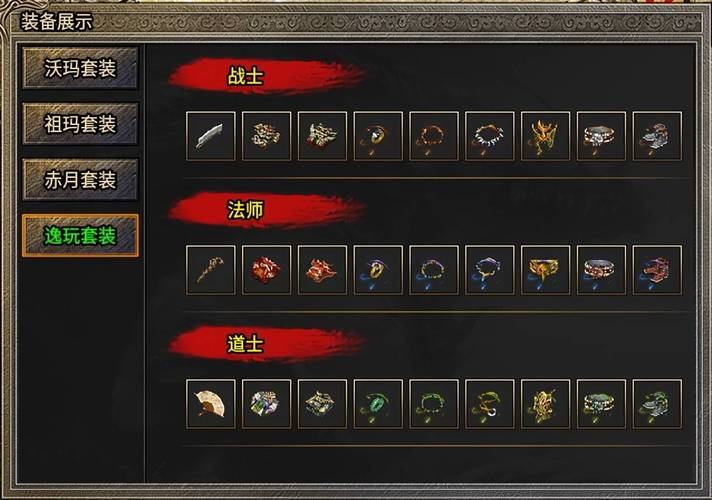 玩传奇私服的看过来！这些实用技巧助你畅玩少走弯路