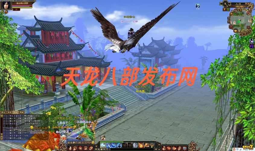 天龙八部私服上线：超高爆率、自由PK，畅享经典武侠乐趣