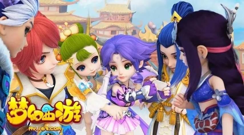 梦幻西游私服是什么？揭秘非官方版本的风险与区别