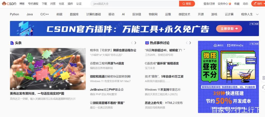 寻找靠谱奇迹SF发布网一头雾水？这份实用干货请查收