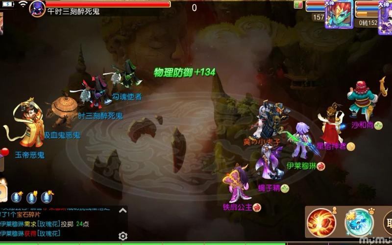 玩梦幻西游sf遇难题？快来了解它的特别设定与后果