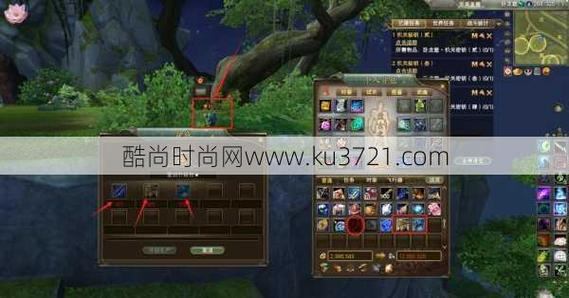 玩完美世界私服必知！下载、福利及充值的那些坑要点  第4张