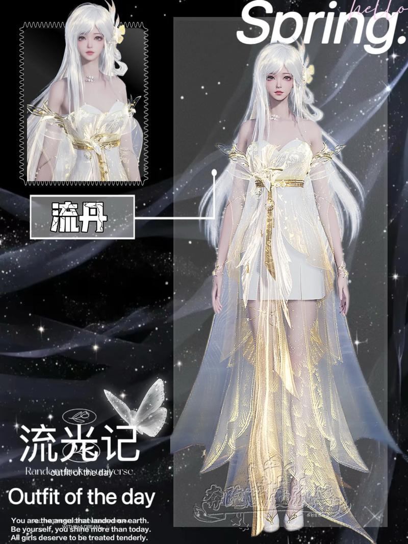 诛仙私服是什么？为何有人玩？又会带来哪些问题？