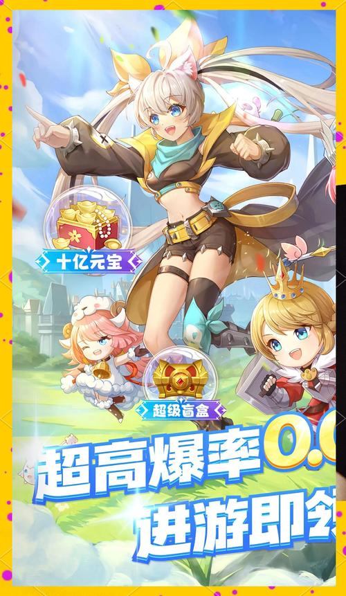 探索思维融入游戏，梦幻sf带你领略奇幻世界与多样职业