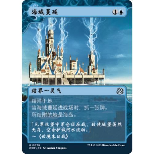 魔域私服发布网在哪找？这些途径要小心，别让账号有危险