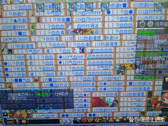 玩梦幻西游sf门道多？这些真实有用的事你得知道