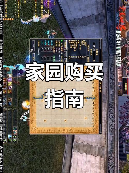 玩完美世界私服看这里！在哪找及如何下载都有门道？