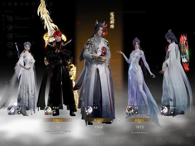 玩诛仙sf小半年的神奇体验，这些要点你得知道