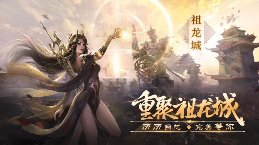 玩完美世界私服常遇头疼问题?一文带你少走弯路多收获快乐 第4张 玩完美世界私服常遇头疼问题?一文带你少走弯路多收获快乐 第4张