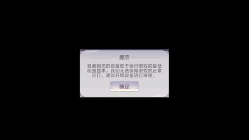 想玩完美世界私服？这些门道和区别你得了解清楚