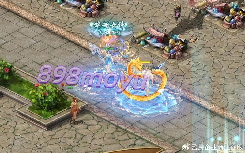 魔域私服外挂怎么看待？这些类型和危害，玩家必看