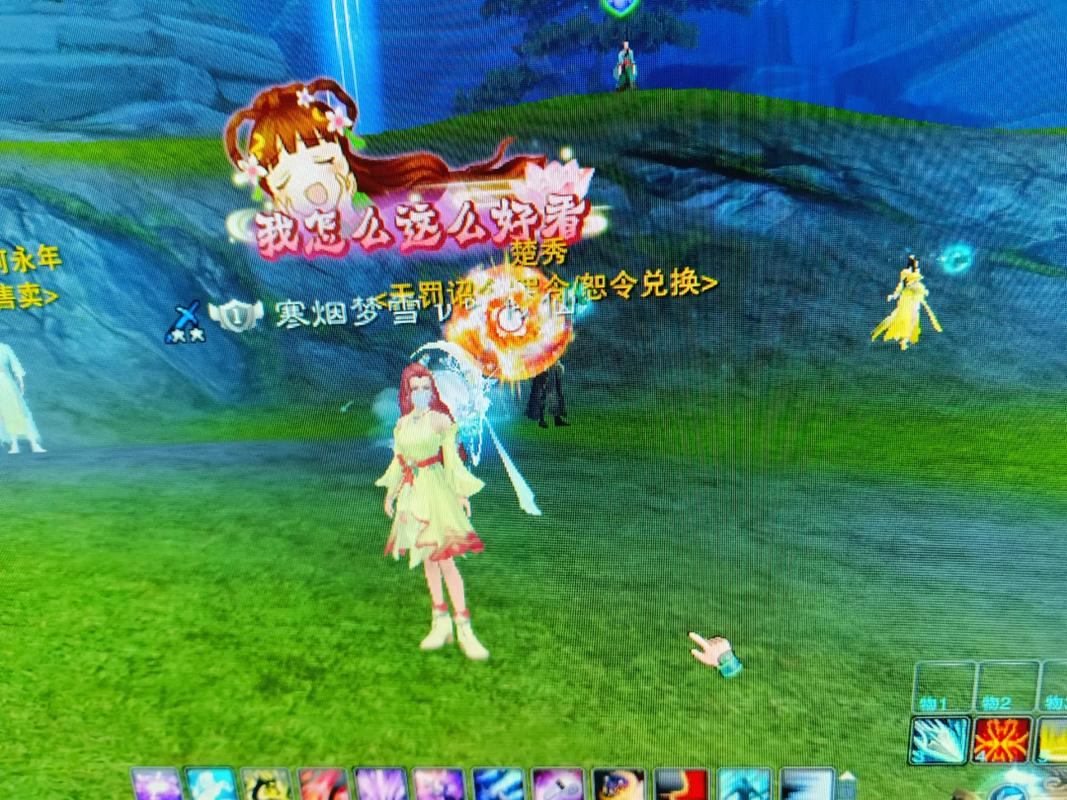 玩诛仙sf常遇困难？这些特色玩法助你顺畅游戏