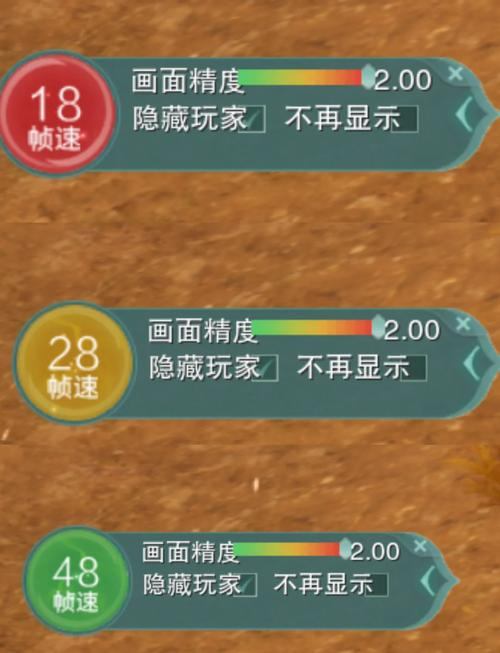 玩私服魔域的困惑看这里！下载、卡顿问题全解析？  第4张