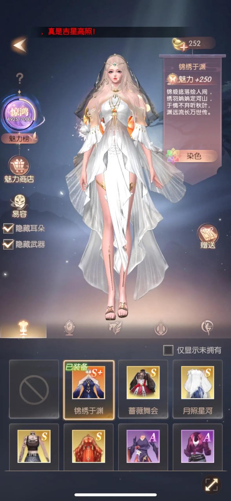 半老玩家分享完美世界私服下载经验及版本介绍，快来看看