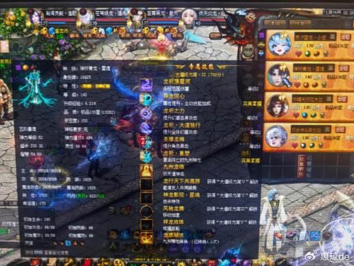 魔域私服外挂问题揭秘：加速挂如何破坏游戏公平？玩家必看  第4张