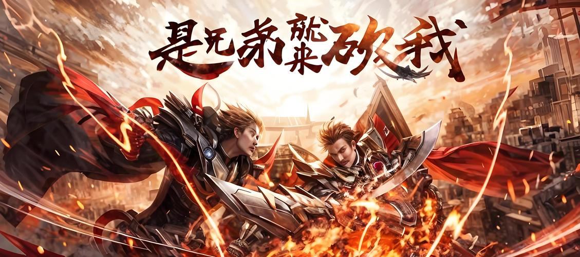 想少走弯路？这份传奇私服发布网指南请收好