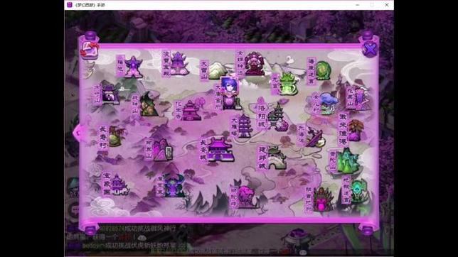 热血江湖私服发布网全解析，这些找服方法你知道吗？