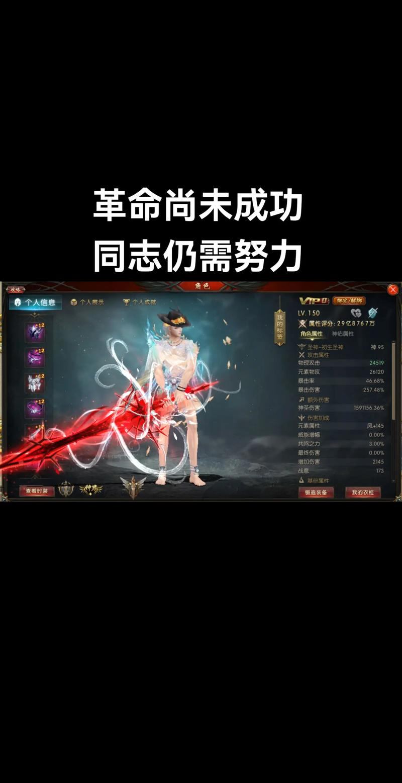 私服魔域是啥？潜藏哪些利弊？快来一起探讨探讨  第4张