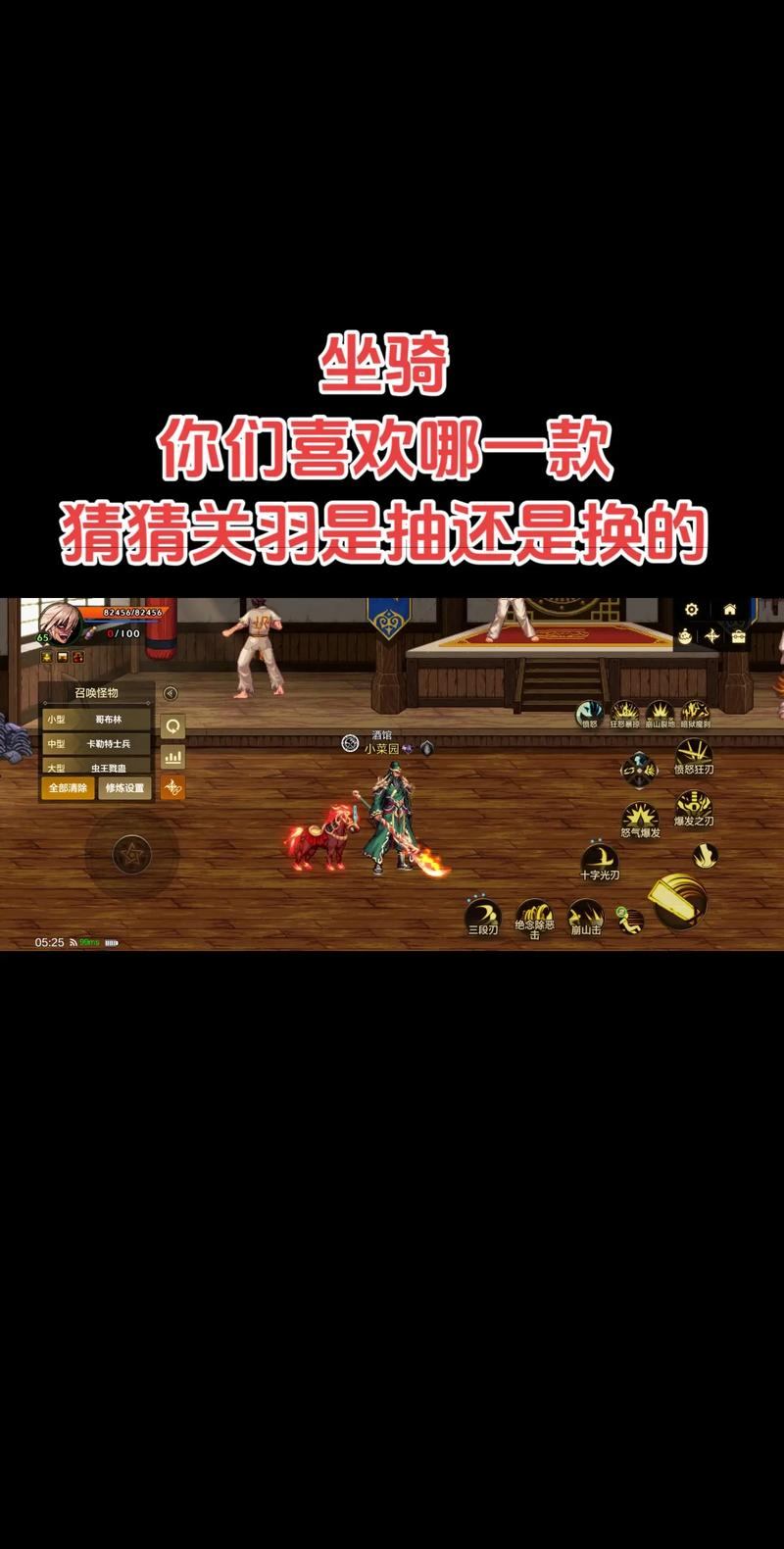 地下城私服合法吗?多数情况不合法,还侵犯官方权益 第4张 地下城私服合法吗?多数情况不合法,还侵犯官方权益 第4张