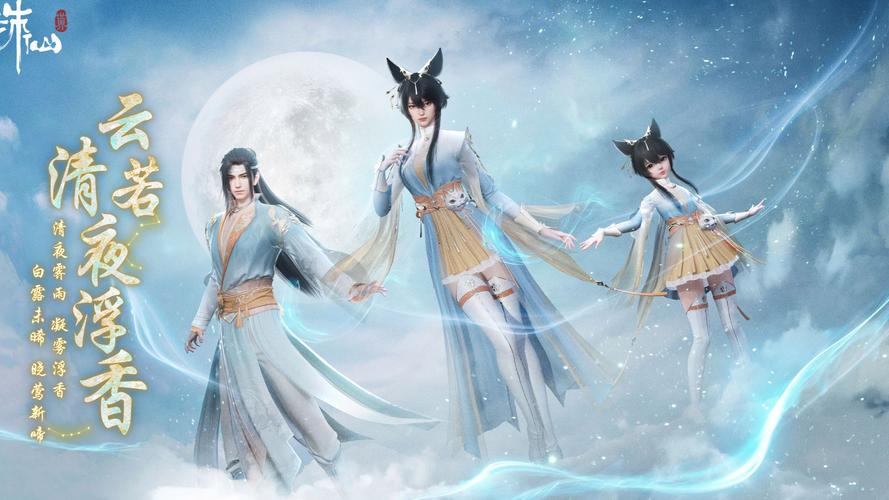 诛仙玩家必看！私服独特玩法与福利活动大揭秘