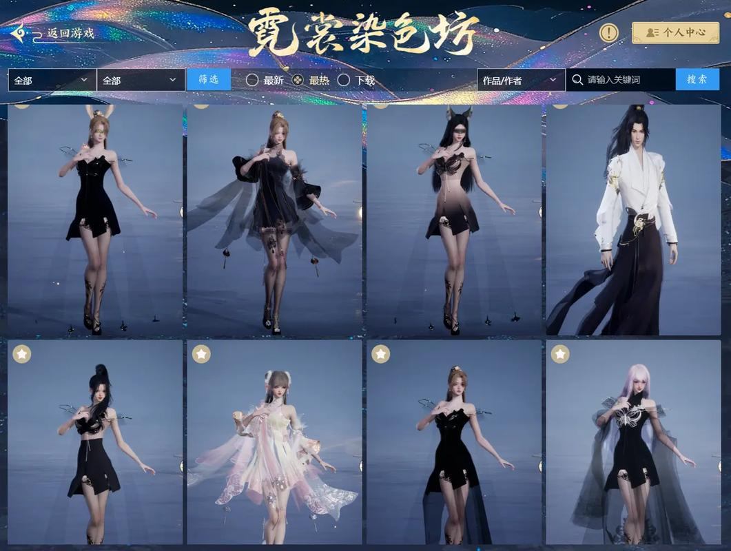 诛仙玩家必看！私服独特玩法与福利活动大揭秘