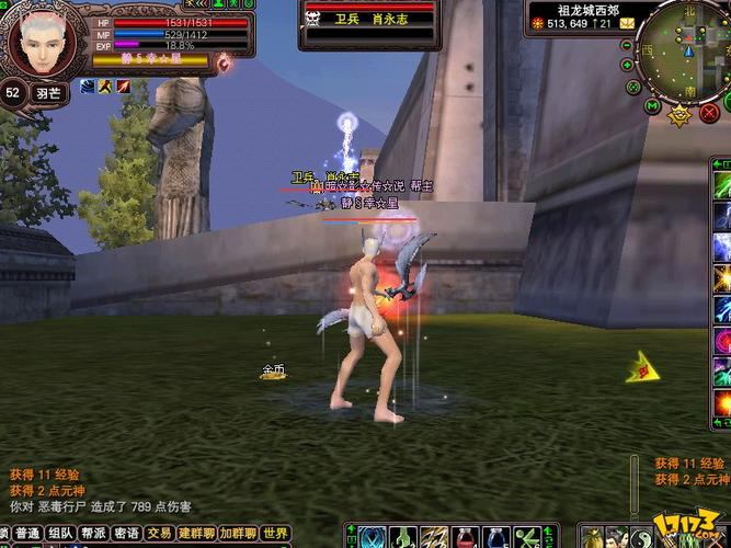 玩完美国际私服有啥困惑？好不好玩、人多不多亲自体验才知道