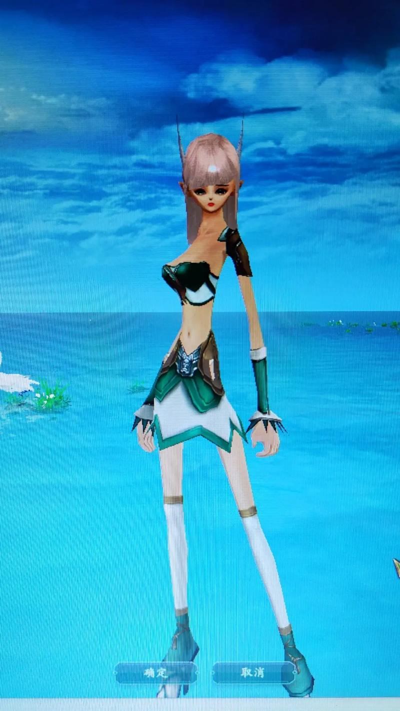 玩完美国际私服有啥困惑？好不好玩、人多不多亲自体验才知道