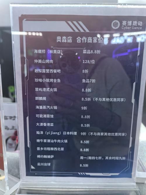 玩完美国际私服得小心！下载途径及收费猫腻全揭秘