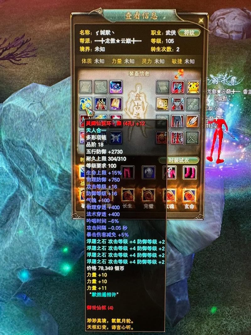 完美国际私服好玩吗？有啥新鲜玩法与弊端，一起了解下