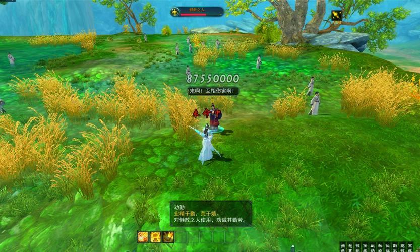 诛仙私服警示：客户端下载陷阱与进入流程，玩家必看