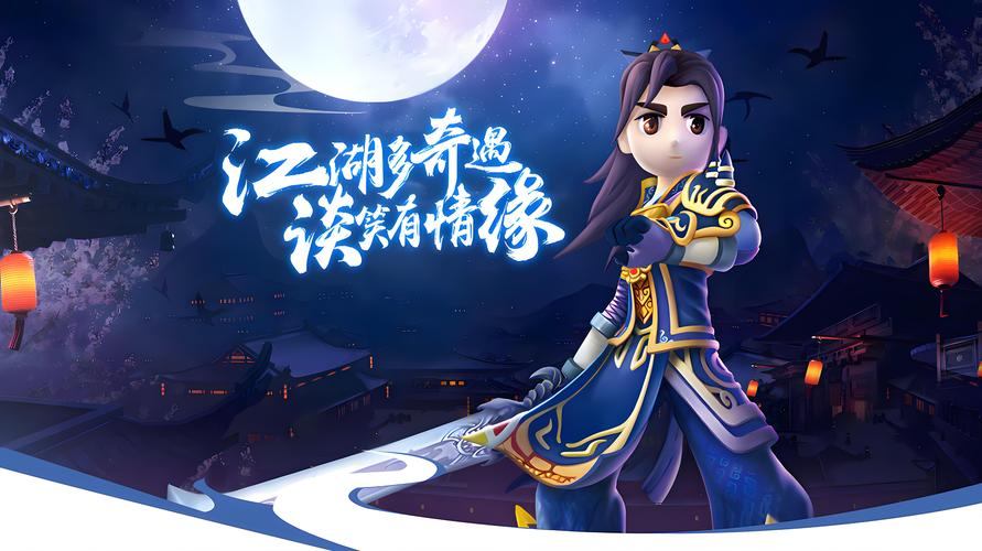 想玩好热血江湖sf？这些关键内容你得知道！角色创建与选择是重点