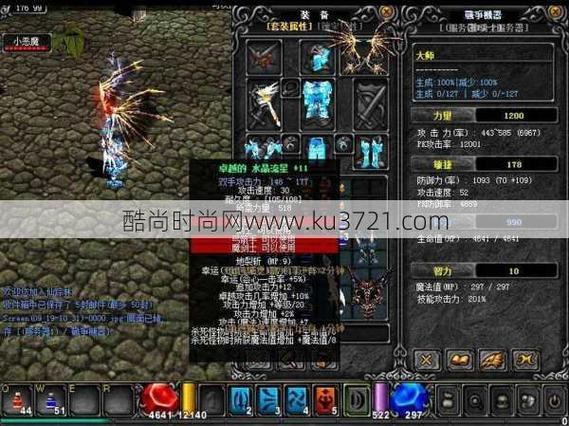 奇迹私服发布网大揭秘！多服选择、信息全乎的优势你知道吗？