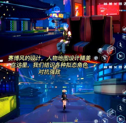 探索魔域SF：开放世界冒险、多样化职业与刺激战斗系统  第4张