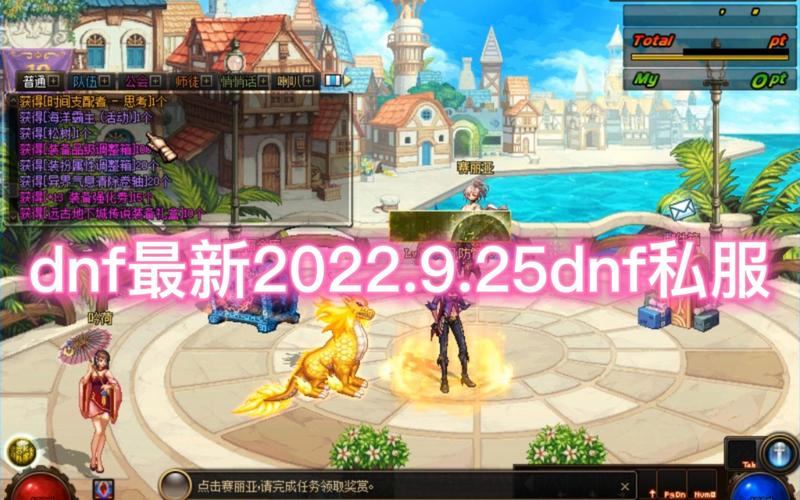 玩地下城私服，玩家为何热衷？能正常玩吗？有啥问题？