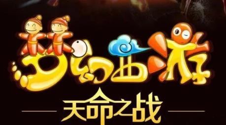 梦幻私服是什么?它有哪些好处?玩家必看 第4张 梦幻私服是什么?它有哪些好处?玩家必看 第4张