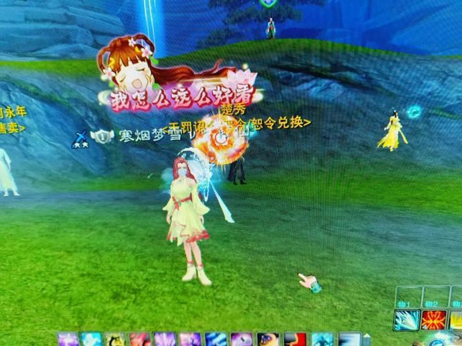 诛仙sf是什么？为何有人爱玩诛仙sf？这里有答案