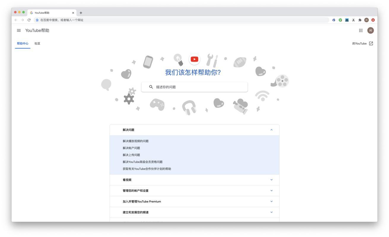 魔域sf玩家常见疑问解答，不同类型门道及优势分析
