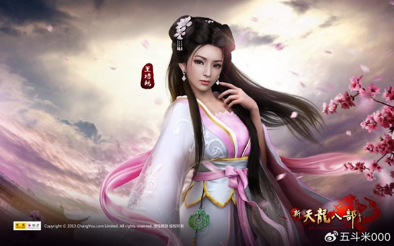 天龙sf玩家必看！选服及升级攻略，助你畅玩游戏