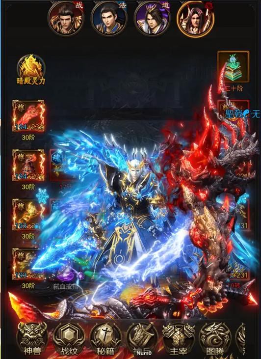 玩传奇sf必看！打怪升级、交易交友，这些玩法超刺激